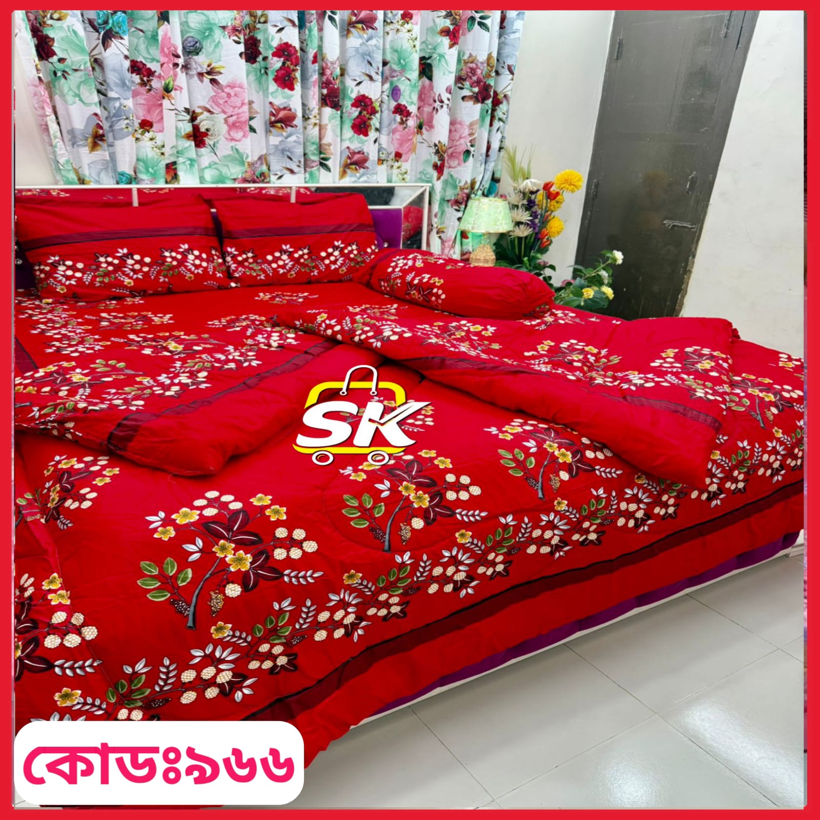 প্রিমিয়াম কোয়ালিটি কমফোর্টার সেট ।। কোড - 966