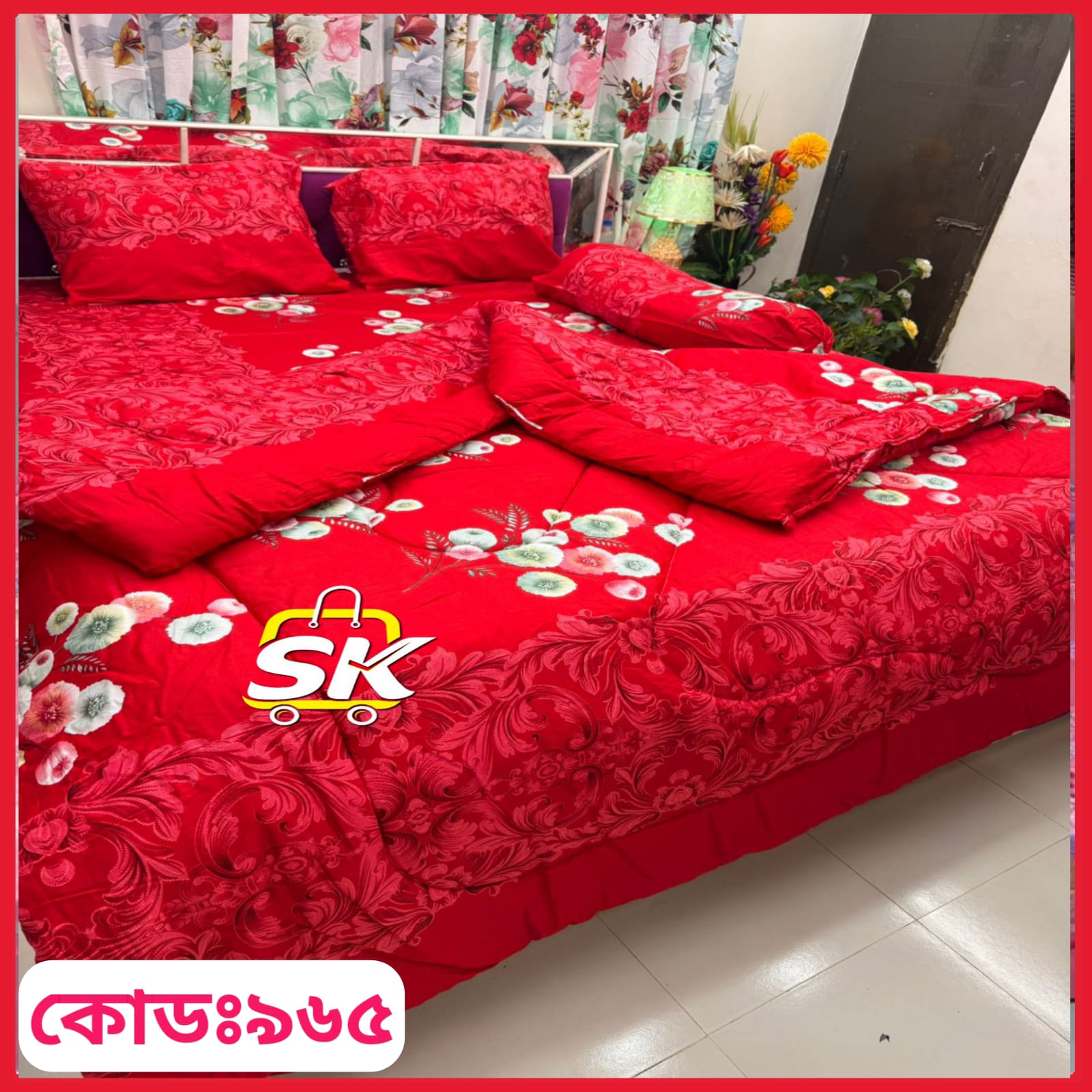 প্রিমিয়াম কোয়ালিটি কমফোর্টার সেট ।। কোড - 965